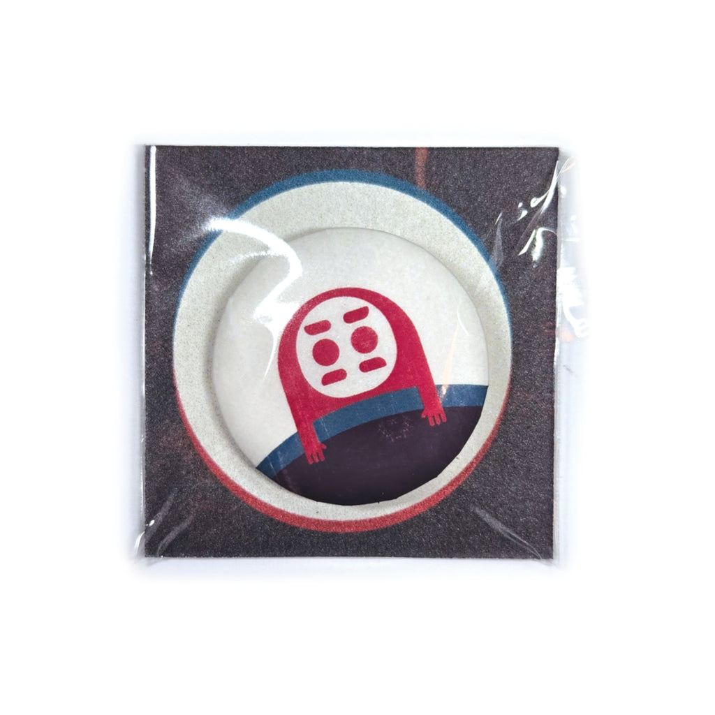 badge Charuma rouge métal finition matte